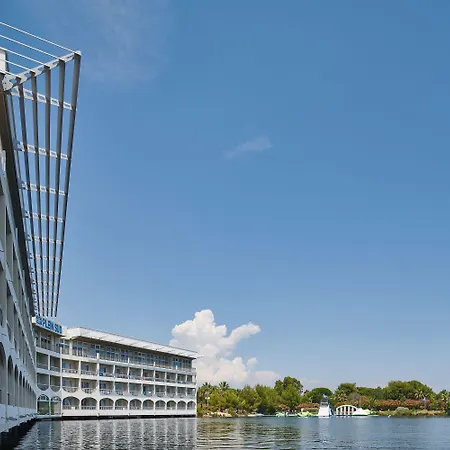 Club Le Plein Sud Bleues Hotel